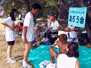 �悤����JC�̊F����