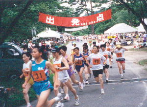 ���q�̃X�^�[�g